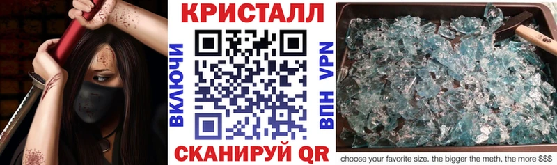 Amphetamine VHQ Катайск