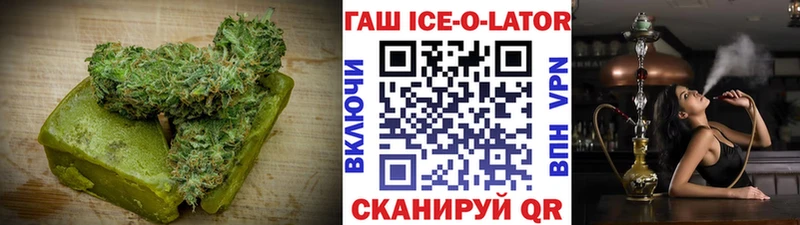 Canna-Cookies конопля  купить наркоту  Катайск 
