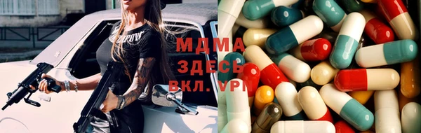 марки nbome Алексеевка