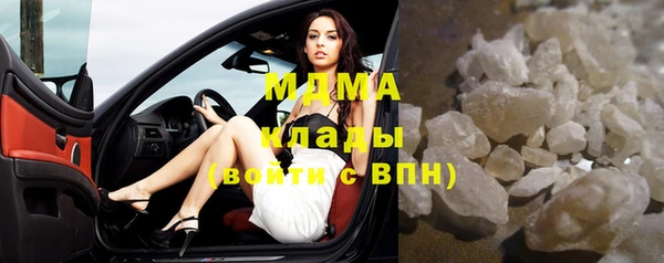 марки nbome Алексеевка