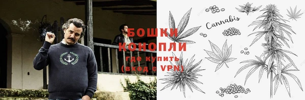 таблы Няндома