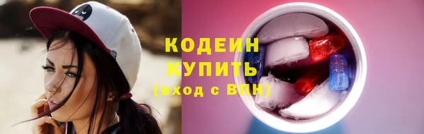 хмурый Нязепетровск