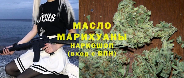 кокаин перу Алексин
