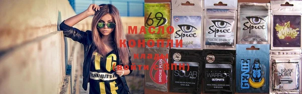таблы Няндома