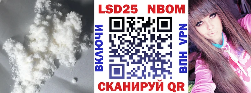 Лсд 25 экстази кислота цена Катайск