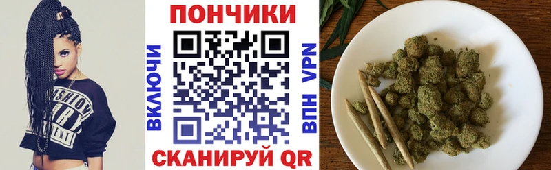 Марихуана AK-47  Катайск 